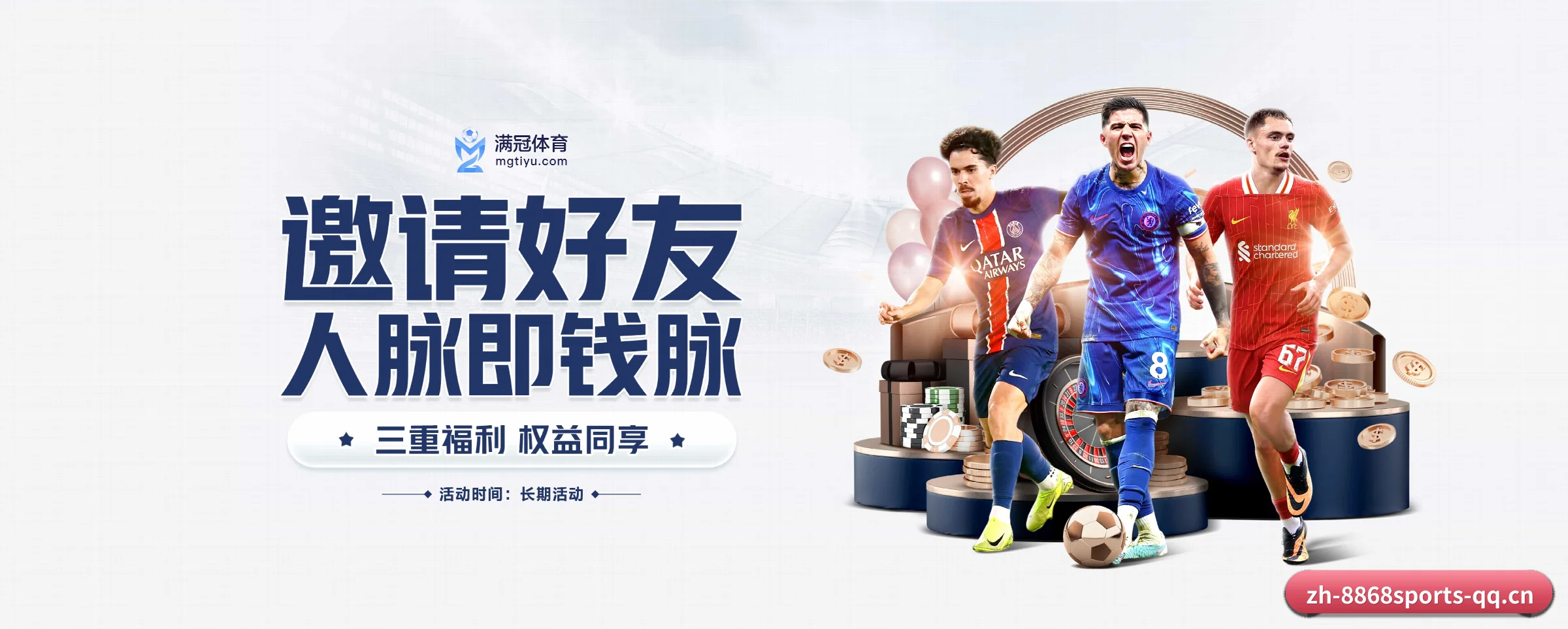 系统革新 - 通过国际安全认证,推出原生APP产品矩阵,平台内容持续丰富。